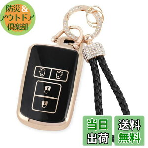 yz[ZANEKO] mA80n HNV[80nL[P[XKg^GXN@CA At@[h Ft@CA30n VG^L[Jo[ y(S[hubN)