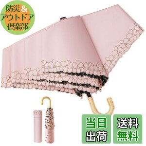 �y���������z���肽���ݎP ���f�B�[�X ���P uv�J�b�g 100 �Ռ� �܂肽���� ���y�� ���킢�� ���P���p�J�P J�^�n���h�� 210T�����x �������H �O���X�t�@�C�o�[ ���O���J�b�g �v���[���g �M�t�g (