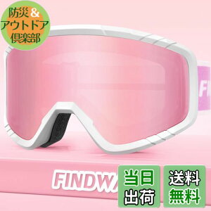 yz[Findway] XL[S[O LbY XL[S[O l Xm[S[O Y Xm{ S[O ዾΉ Xm[{[hS[O OTG L h/h/܂~ UVJbg wbg