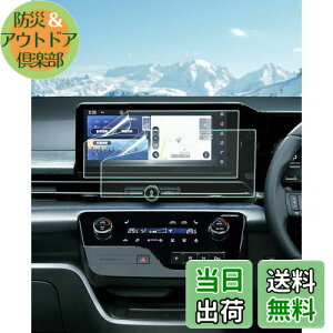 yzyGAFAT ARᔽˁzY Zi C28^ 6 12.3C` R4.12~ V^ ir Zi ir ARtB fBXvC J[ir Zic28 ԗptیtB w AR˖h~ Z