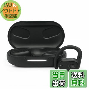 yzJBL SOUNDGEAR SENSE SCXCz/I[vC[/}`|Cg/IP54h/Bluetooth5.3/ǂȂ/Rh~/ubN/JBLSNDGEARSNSBLK