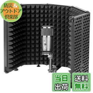 yzHomLead tNVtB^[ hV[h }CNV[h }CNV[h ܂ݎ z }CN z h h Չ x h{bNX ݒu ^ (