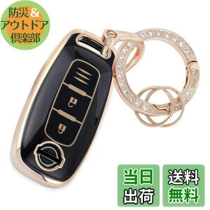 yz[YANMW] TNL[P[XKYAA L[Jo[V^ GNXgCX}[gL[P[X (LL AS[hubN)