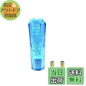 yzMitoland Vtgmu  ou A p NX^ _CJbg 150mm MT AT Ή gbN yg JX^ 