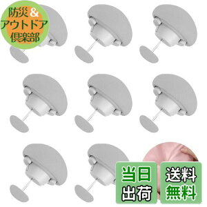 yzPAVIKE zc Nbv  zcNbv 8Zbg zcNbv zc Yh~zcŒ ̂^ zc Nbv lC 킢 S g₷   ӂƂ V[cN