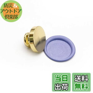 yzV[OX^v wbh bNXV[X^v V[ObNX X^v ^Jwbh a25mm i󔒂̌̂\ʁj