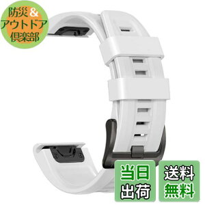 yz[YOCAHU] QuickFit 22 mm oh p for GARMIN(K[~) Fenix 7 Pro Solar/Approach S70 47 mm/Forerunner 965 Ή Xgbv VR xg _炩 h K[~ p oh (white), z