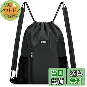 yz[WANDF] WTbN V_[pbht ibvTbN В V[Y[ h y j  ^ s(ubN)