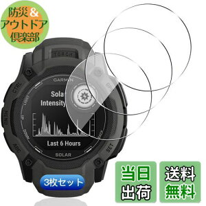 yzy 3Zbgz Ή Garmin Instinct 2X Dual Power KXtB 3 y{Ɏqfލ̗p z p K[~Instinct2X tB p Dual Power Tactical Edition tیtB P[X ^ 