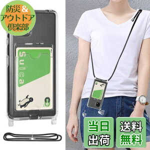 yzPelanty for SHARP AQUOS Sense4/4 basic NAP[X SH-41A SH-53A SHG03 SH-M15 A003SH |P[X for AQUOS sense5G _VR TPUop[ Sense4 lite wʃJo[ ICJ[h[ lbN V_