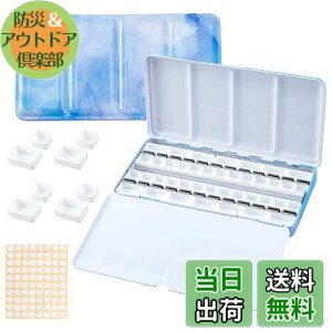 yzPH PandaHall pbg ʉp  ʃP[X GP[X 痿pbg G GM Wt ʃe[v100 G G  zr[ A[eBXg w 22x11.55x2.4cm (48)