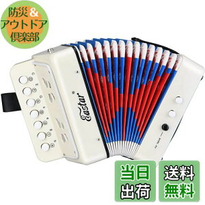 �y���������zEastar �s�A�m�A�R�[�f�B�I�� 10�� ���S�҃Z�b�g �q������ �y�� �z���C�g