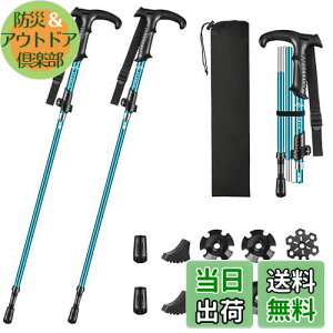 yzGlvaner gbLO|[ I T^ 2{Zbg ܂肽 y gbLOXebL A~ 5iLk oRXgbN EH[LO|[ RpNg \ ŏ36c