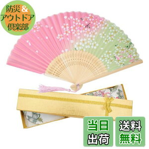 yz[boshiho] q Y fB[X  a | VN  Y ԕ X  q a Ղ yY v[g