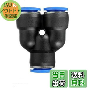 yzmyoseya GA z[X p ^b` ǌp jI Xg[g NCbN p vX`bN GA[ RlN^[ A_v^[ 6MM-Y^ 1