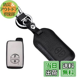 yzL[P[X g^ p X}[gL[P[X L[Jo[ 2{^ {v U[ g^ p݌v TOYOTA }[NX/J[ANVI/}WFX^/NE/J/SAI / vEX30n / v