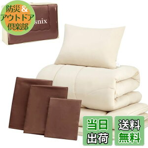 yzKeusnix zcZbg VO zc7_Zbg QZbg SEKF hL I[V[Y ӂƂZbg 􂦂 1.6kg |zcEyxŖȓzܑw~zcEEzcJo[3_