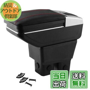 yzSporacingrts A[Xg R\[{bNX tBbg Kp tBbgFIT GE6 GE7 GE8 GE9 FIT ɓK CeA ANZT[(ubN)