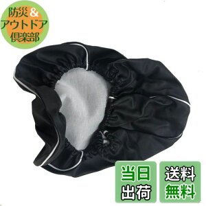 yzz_ Wm (AF70)(4Xg[N)p݌v V[gJo[ 킹 ̓S^Cv {(萶n)ynFF/pCsOFz킹^Cv CHRIS-HCR5570-C10P20