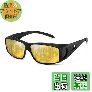 yz[Dollger] ԃTOX ^]pTOX ΌTOX ΌY UV 400 OJbg y ԉ^]p hCu  ԃjO 錓p Y fB[X