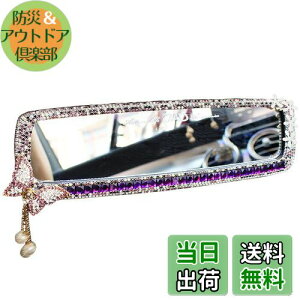 yzUmora[~[ fR[V   _Ch ̎q   CeAg r[~[ip[vo^tCj