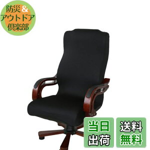 yzNewfashion `FAJo[ ItBX֎qJo[ ֎q ItBX`FA Jo[ w Lkf ] ̎ t@Xi[t \ O\ {t (ub