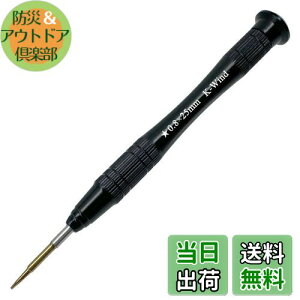 yz^hCo[0.8mm ܊p P2hCo[ S2|  㕔360°] 5ahCo[ iPhoneX}zLbg pl  RpNgȓlWp̋ɍא`hCo[