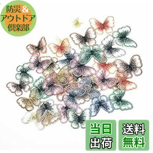 yzSweetimes hJby D DIY  H|ȋ pb` AbvP `[t ACʐڒV[gtNo.16 (JtX24Zbg)