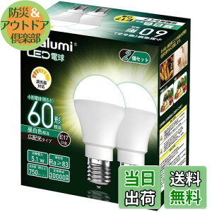 yzOKALUMI LEDd Ή E17 ~jNvgd 60W` F 5000k `d 750Lm Lz fMގ{H/Ή 2Zbg