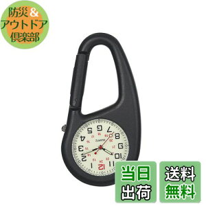 yzLancardo JriEHb` AiO NH[c v i[XEHb`  Nbv Jri v L[z_[ h