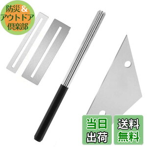 yzMOLATE 4{ M^[t@C M^[tbg v[g eiXpi M^[ X M^[ỹc[Lbg