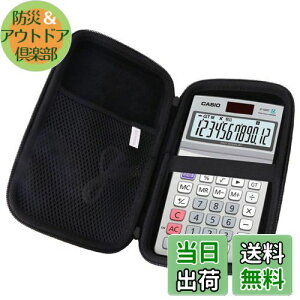 yzp d12 d JF-120GT-N ی LOP[X s[P[X -waiyu JP