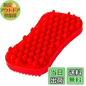 yzSATiNU ybguV ю }bT[Wc[ p Lp }bT[WuV L uV VR  ybgpi їp Zїp (A1Zїpbh)