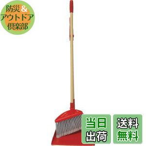 yzTRUSCO(gXR) @\ق`gZbg bh TDPS10-SET-R