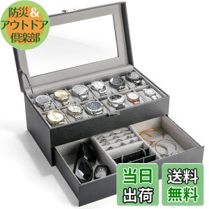 yzProCase rvP[X [12{p]ArvWG[ [{bNXAfBXvCP[X  O\ȓy 蕨- ubN