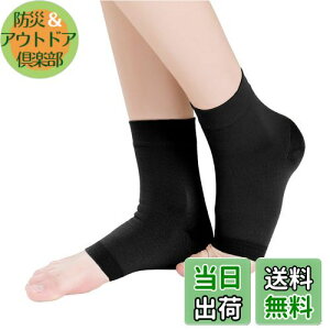 yz[Goldnice]  y܂ A[` T|[^[ C \bNX ANX[u d X|[c jp ubN MTCY (x 2)