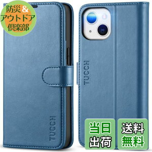 yzTUCCH iPhone13 Ή P[X 蒠^ iPhone 13 P[X 蒠^ J[h[ PU [RFIDubLO] X^h@\ ֗ȃ}Olbg ACz13p蒠P[X gуP[X(2021Ni