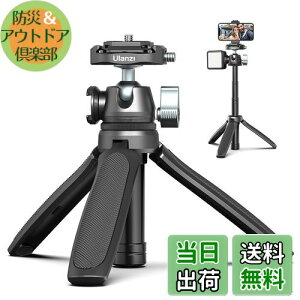 yzULANZI MT-46 F38NCbNV[Or JOr 3iLk Or ~jOr 360xR_ B_ ANZT[V[t A~ ^тɕ֗ NCbN[Xv[