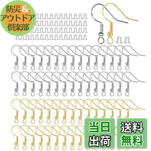 yzSHULLIN sAXtbN olt ^Cv 120_Zbg sAXANZT[p[c sAX tbN p[c ⃁bL 925 ۋʕt ސjsAX WG[p p[c AM[Ή 