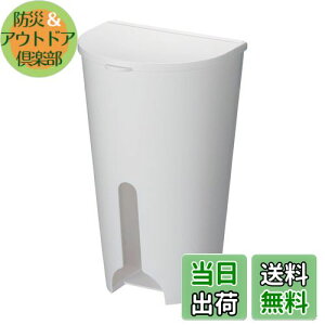 yzCNCbg (like-it) Lb` [ }Olbg[ ̓}Olbg |܃XgbJ[ (zՕt) zCg ①ɂɓ\tOK Mag-On 8072