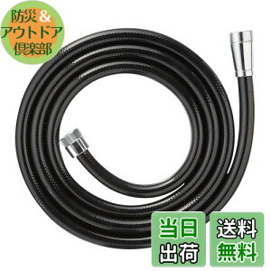 yzSANEI(TGC) V[z[X ubN قƂǂ̃[J[Ή 𑤃A_v^[t 2m G1/2 PS30-86TXA2-D{