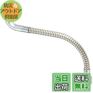 yzSANEI(TGC) x[݃pCv Wo ͂˖h~ 300mm PA18A-76X3-16