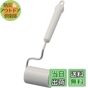 yzjgY RR vtFbVi { EGAN[i[ 80mm 90 1 Ɩp mp | ItBX H J[ybg C3860