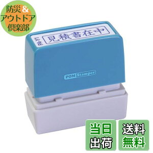 yzVR[|[V TRX |X^p[p A^ uϏݒv R PA-Y1