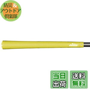 yzelitegrips(G[gObv) StObv AX[gV[Y A50star AVbhCG[ obNC