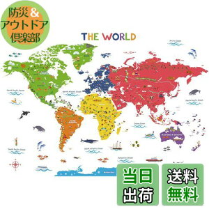 yzDECOWALL DL3-2212  JtȐEn} EH[ XebJ[ (165x99 cm) fR ct ۈ牀 q DIY p Ǔ] V[ EH[A[g V[ j̎q ̎q 17 ǂ oX