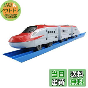 yzv[ S-14 E6n V܂ (Adl)