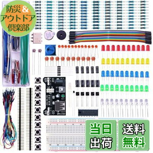 �y���������zELEGOO Arduino�p���Ǔd�q�G���N�g���j�N�X �L�b�g Arduino�p�d�qLearning�L�b�gE3