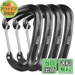 yzTRIWONDER bNJri 12kN(1200kg) oRt y A~Jri bLJri nbN Lvp ZtbN obNpbNtbN Eh~ (ubN - 4)