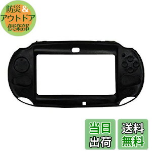 yzOSTENT P[XJo[ ی VR\tg |[`XL Sony PS Vita PSV PCH-2000p (black)